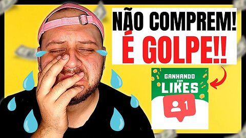 🔴GANHANDO COM LIKES FUNCIONA?(⚠️CUIDADO⚠️)GANHANDO COM LIKES É BOM? GANHANDO COM LIKES DÁ RESULTADO?