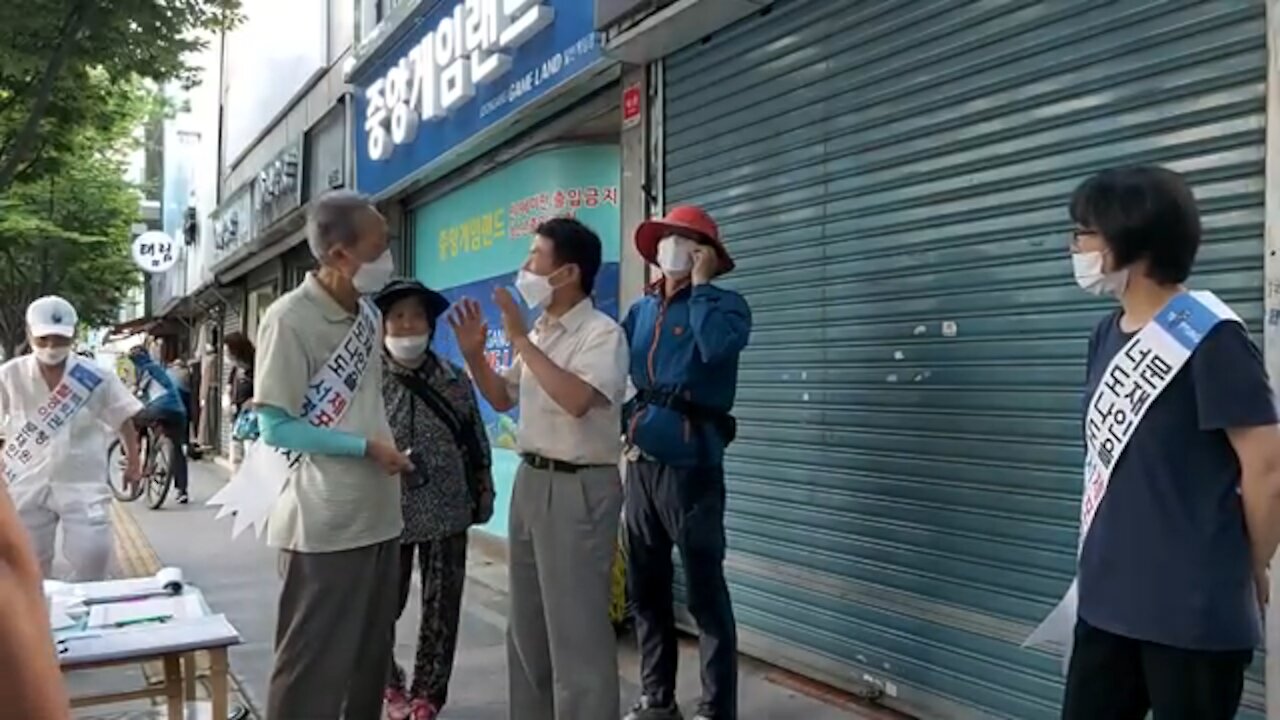 ★문재인 빨갱이라해서 신고한다고? 이게 나라가! [태평] 200718 토 [태투 대구 6차-2] 대구 1호선 중앙로역 4번 출구 300 미터 전방 형제양복점 앞-토요일 오후 2시!