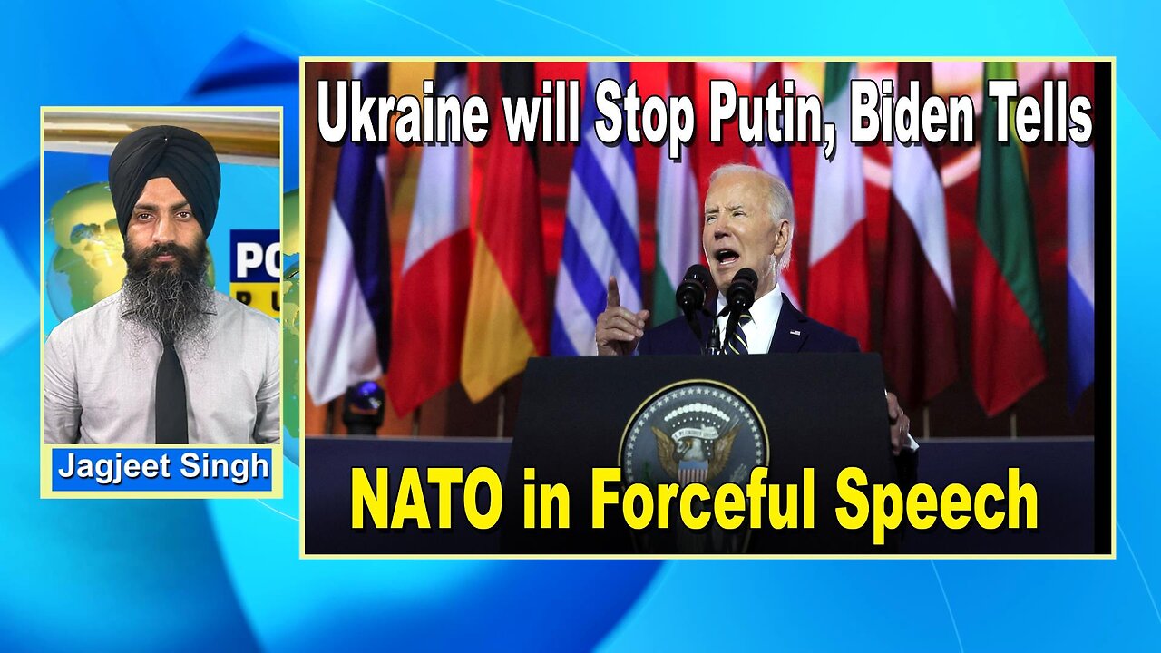 LIVE : 10-07-24 | UKRAINE WILL STOP PUTIN, BIDEN TELLS NATO IN FORCEFUL SPEECH | CURRENT AFFAIRS