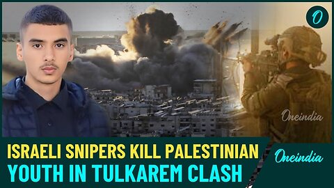 IDF Intensify Military Operations in West Bank: Tulkarem and Jenin Targeted with Multiple Killings