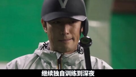 Korean # Major # League # Baseball # is # not about baseball but about life, which is worth seeing