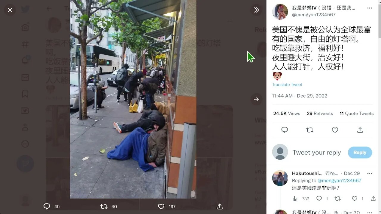 🟨 希望2023年不再有這樣的場景