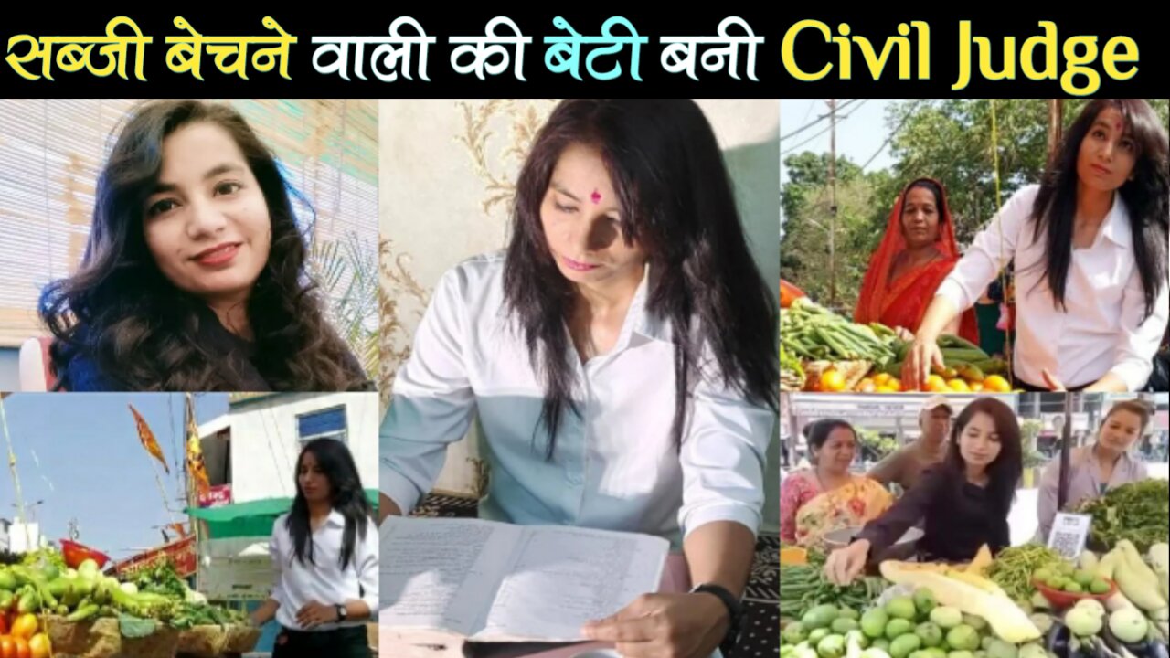 How a vegetable vendor become a civil Judge in hindi language