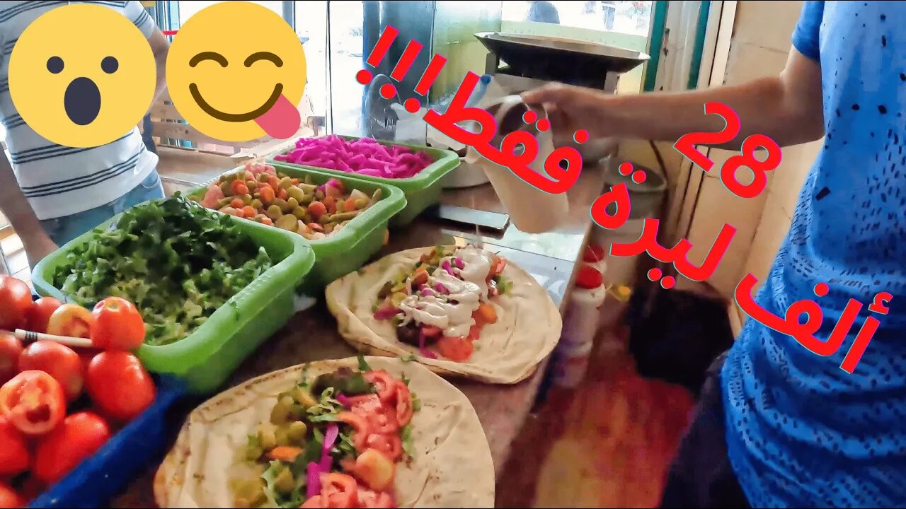 جربت أرخص وأضخم ساندويش في لبنان 😮🇱🇧 وجولة في سوق الذهب