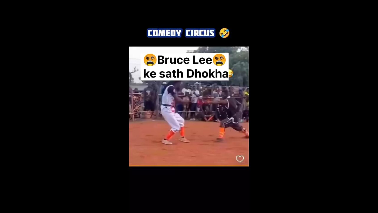 Bruce lee ke sath Dhokha