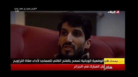 برومو zoom الموسم الخامس على قناة البلاد tv