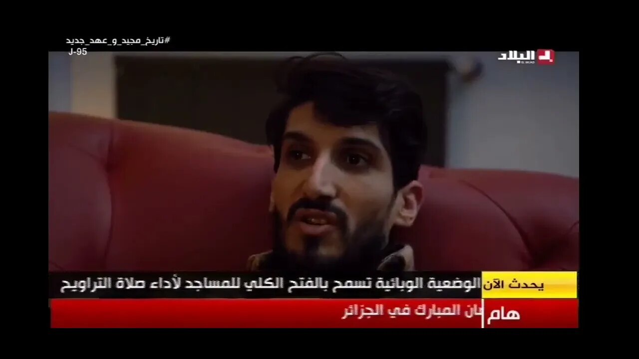 برومو zoom الموسم الخامس على قناة البلاد tv