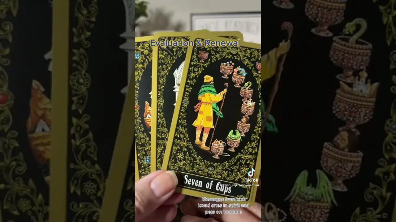 #Spirit #Guided #Tarot￼