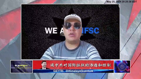 《哈哈镜》 🍹🍹🍹 第 二十三 期【五】 谈被中共严重渗透的世界卫生组织 通过中共病毒导致的全球性疫情我们知道，世卫组织的本质就是中共作恶的帮凶