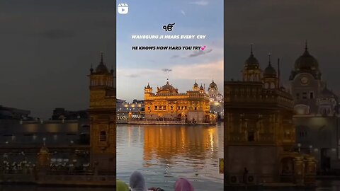 waheguru shukar hai 🙏🙏@faithworld #shortsvideo #goldentemple #satnamwaheguru #gurbani