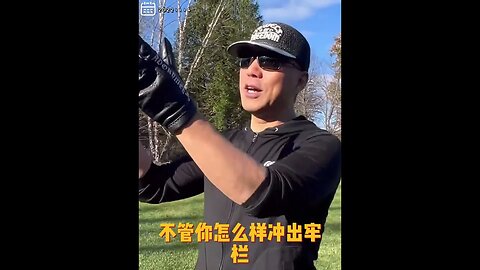 #shorts 20221114文贵先生GETTR¹： #习拜会，习跟桌子底下交易就是台湾香港，挑拨离间美国和欧洲和英国，掩护中共在中东、东非军事布置，在世界上建设了更多 #生化武器实验室！