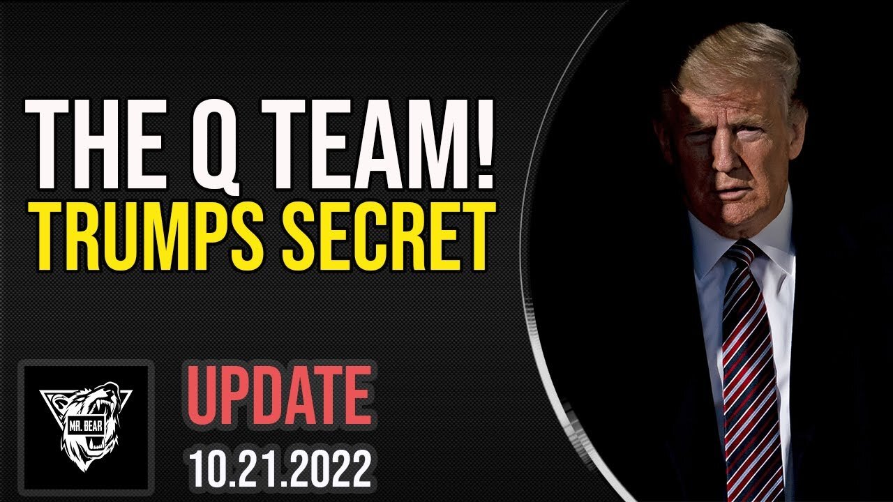 THE Q TEAM! TRUMPS SECRET - DID A ROGERS CREATE Q! TAKE DOWN CEMEX AND MORE SHOCKING NEWS