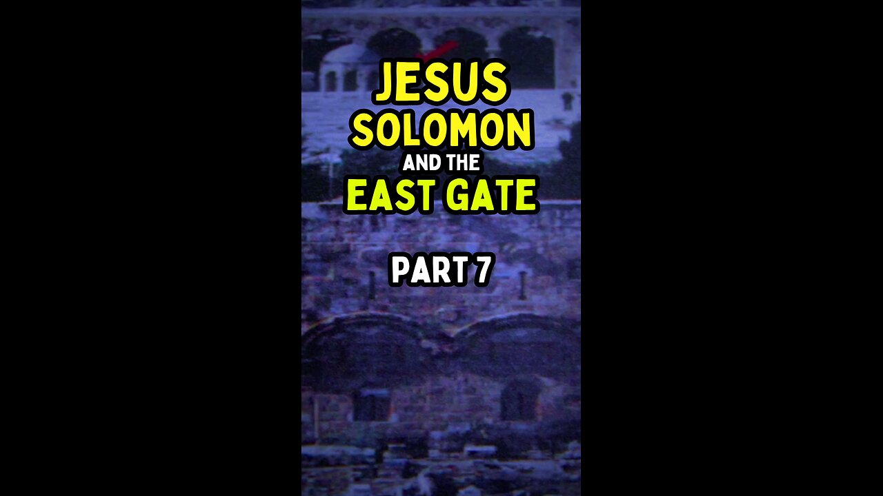 Solomon's East Gate and Jesus‼️📖