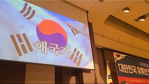 #애국가#NationalAnthemOfRepublicOfKorea#SKoreansLoveUSA#SolidSKoreaUSAlliance#애국가