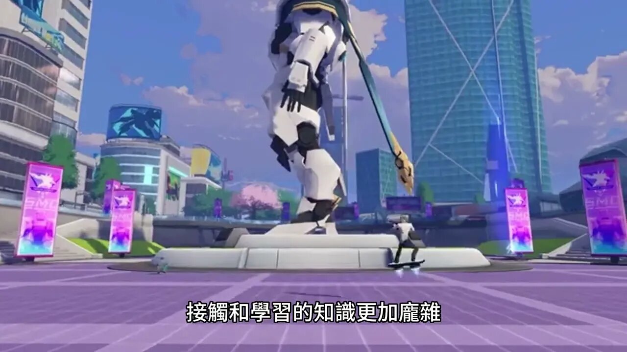 {鬥羅大陸III龍王傳說}323~329章 有聲字幕小說