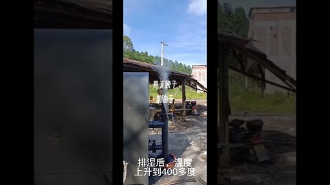 New environmental friendly smokeless carbonization furnace e