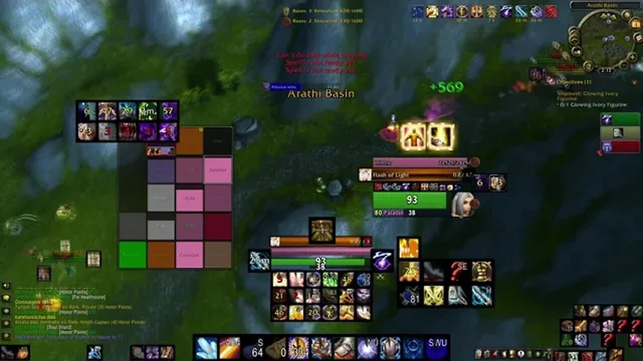 lokapp still as trash as ever