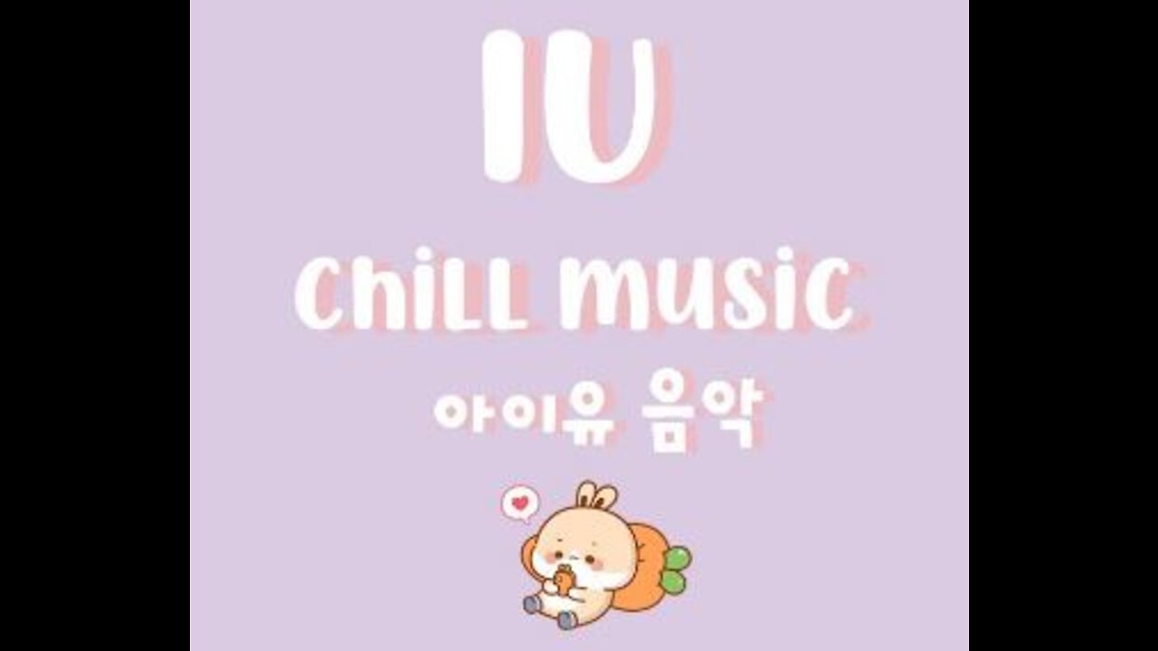 IU Playlist