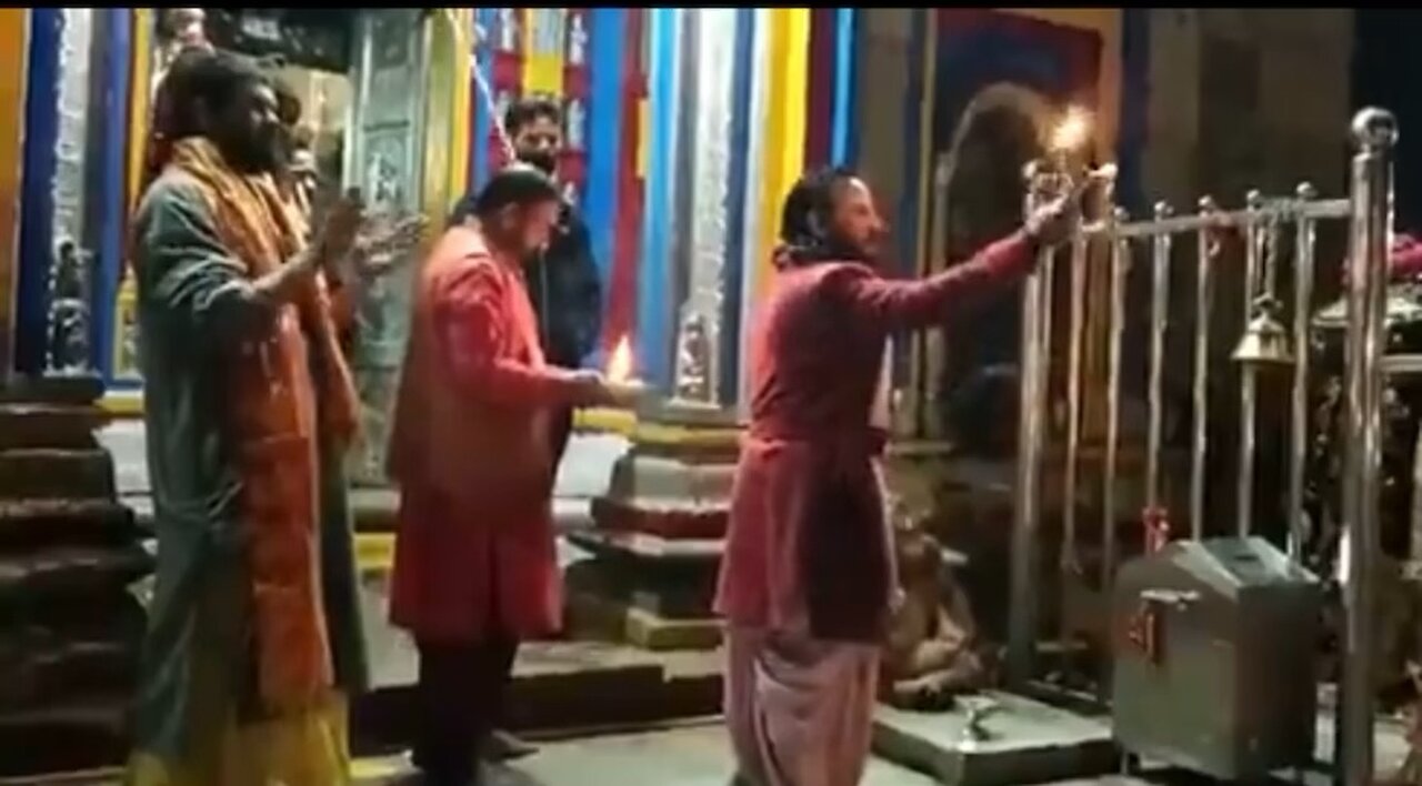 Shri Kedarnath