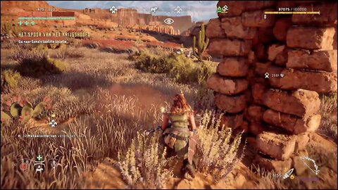 Horizon Zero Dawn Complete Edition