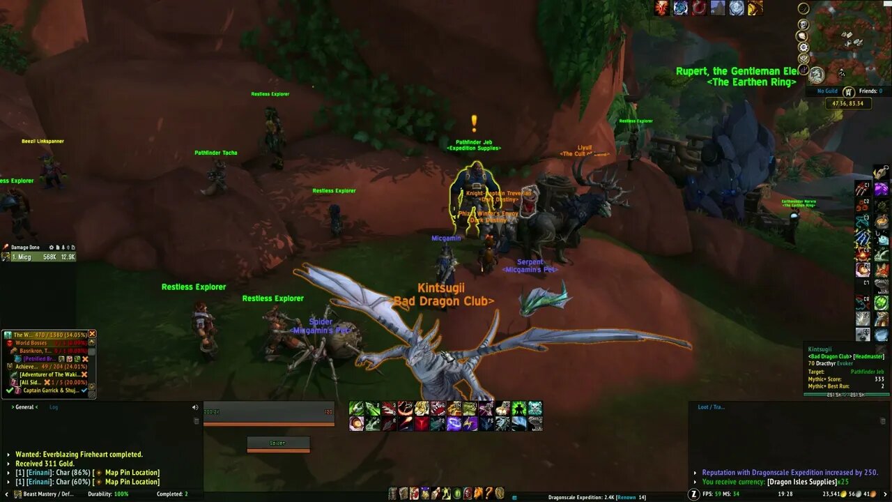 Renowned Explorer's Armor World of Warcraft Dragonflight