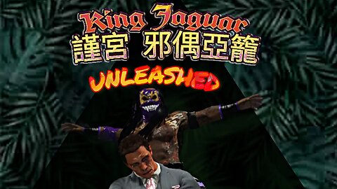 SWA Original Showcase | King Jaguar Unleashed | WWE2K23