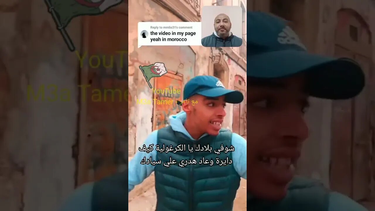 هذه هي الجز ائر الجد يدة كو با العر ب