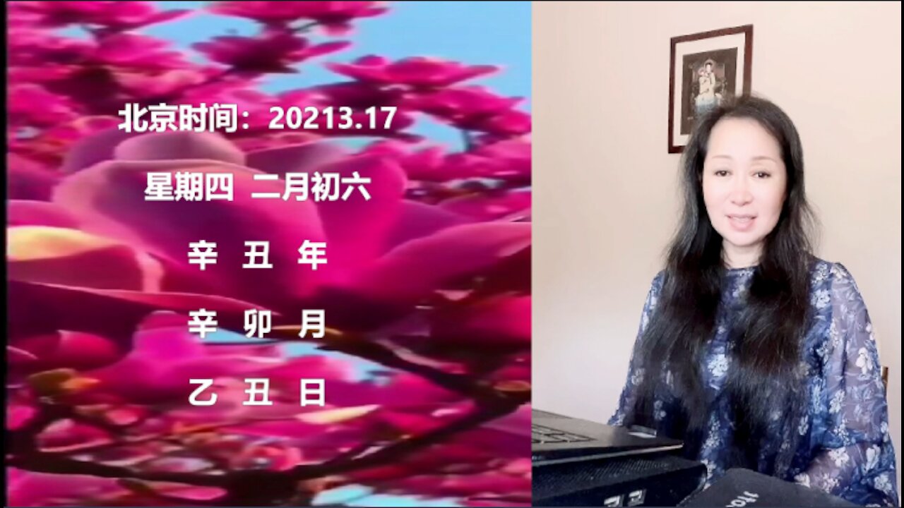 1.今天五行报告提醒及处理方法; 2.CICI讲命理:站长的是是非非命理密码。3.参透你的命运剧本,做到逢凶化吉,知命不忧。