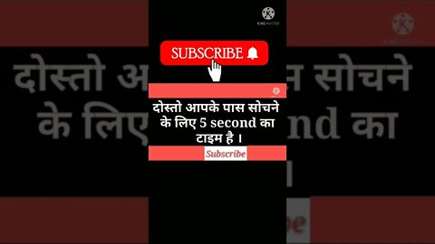 Best Gulzar shayari || Hindi shayari || Gulzar New Sad Shayari || Gulzar poetry ||