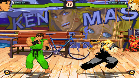 MUGEN - Dragon vs. Super Ken - Download