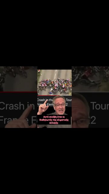 γυναίκες ☕ Νο. 268