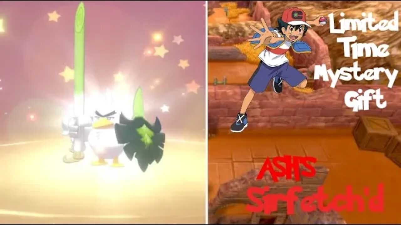 Very Limited Time Mystery Gift- Ash's Sirfetch'd | Pokemon Sword and Shield