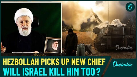 WATCH| Hezbollah Elects Naim Qassem As Next Hezbollah Chief, Pledges Retaliation Against IDF