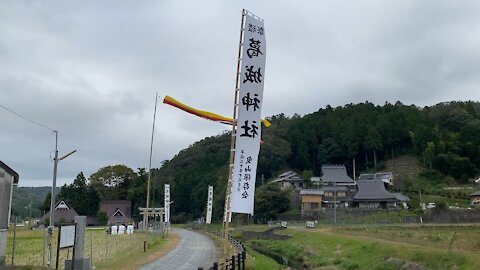 葛城神社