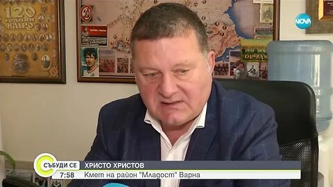 КУРИОЗ Жена от Варна не е плащала сметки за вода от 19 години