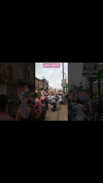 apna bindki Tiranga Yatra