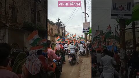 apna bindki Tiranga Yatra