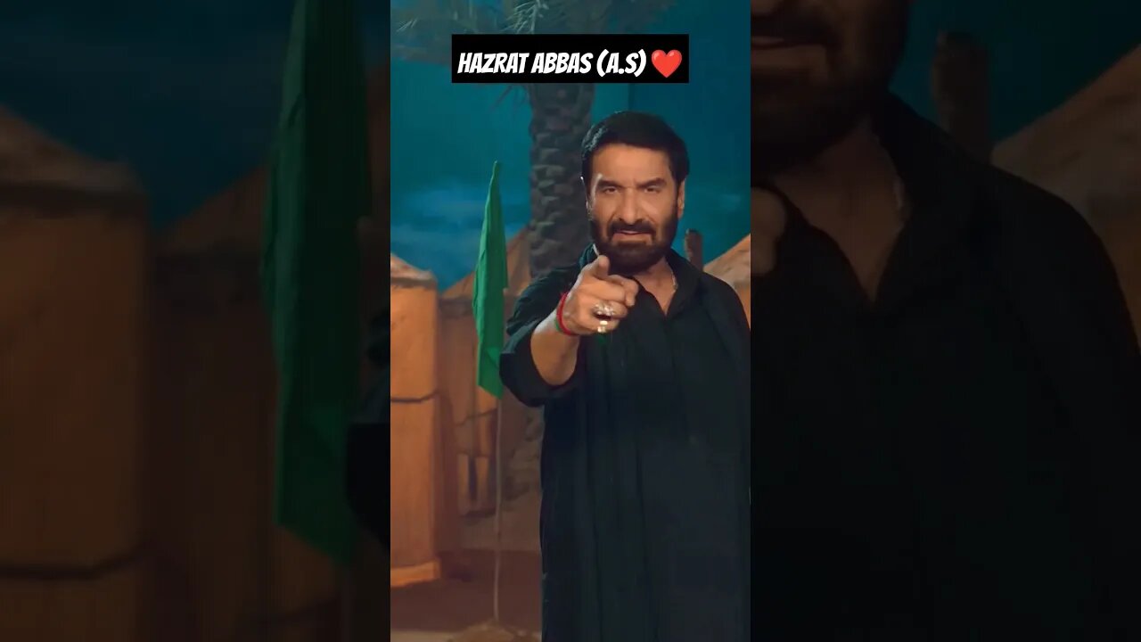 Hazrat Abbas New noha status | Nadeem sarwar new noha 2023| #nadeemsarwar #moharram #newnoha2023
