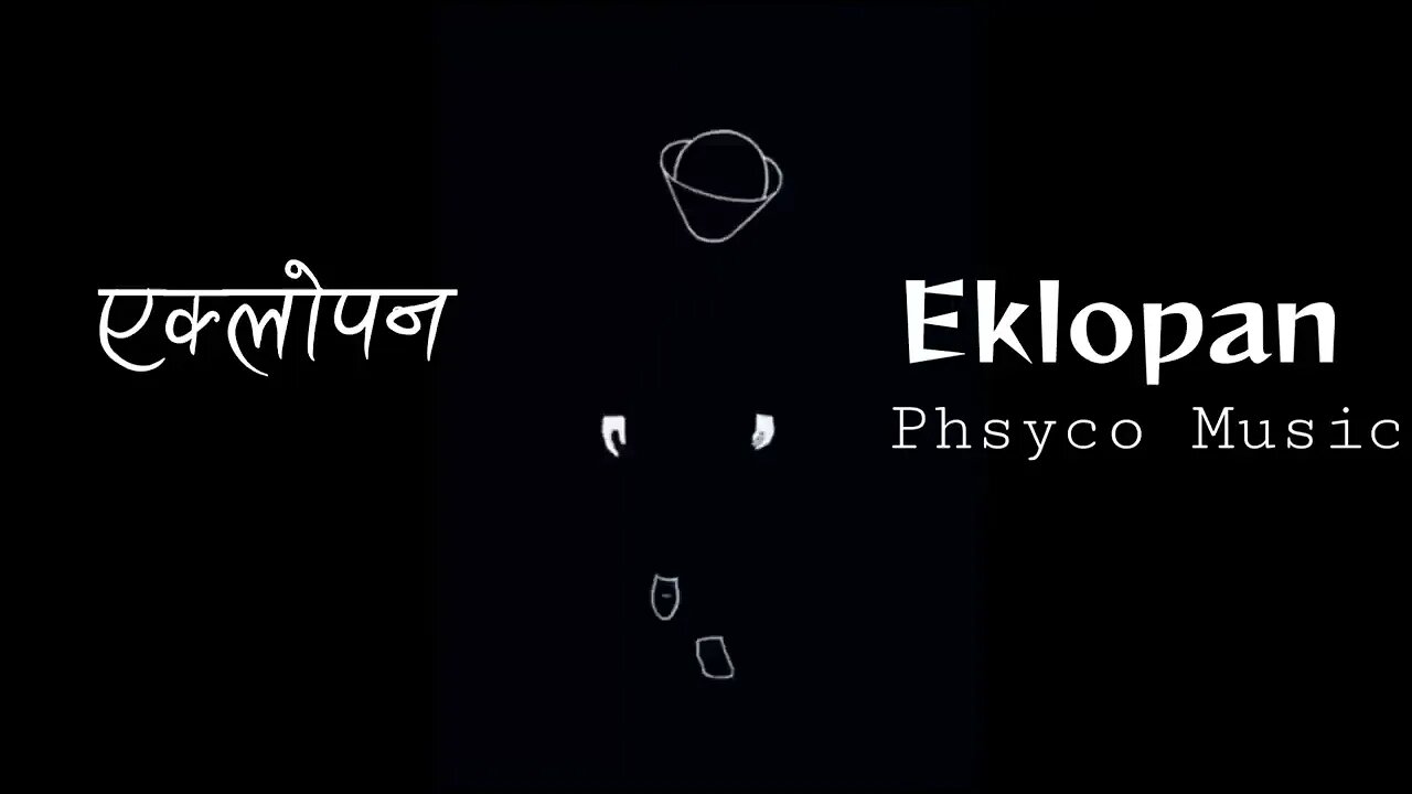 eklopan(एक्लोपन)-@PHSYCOMUSIC G NEPAL-aafai lai sodhi axu khai ta tero pragati-pragati-eklo pan-