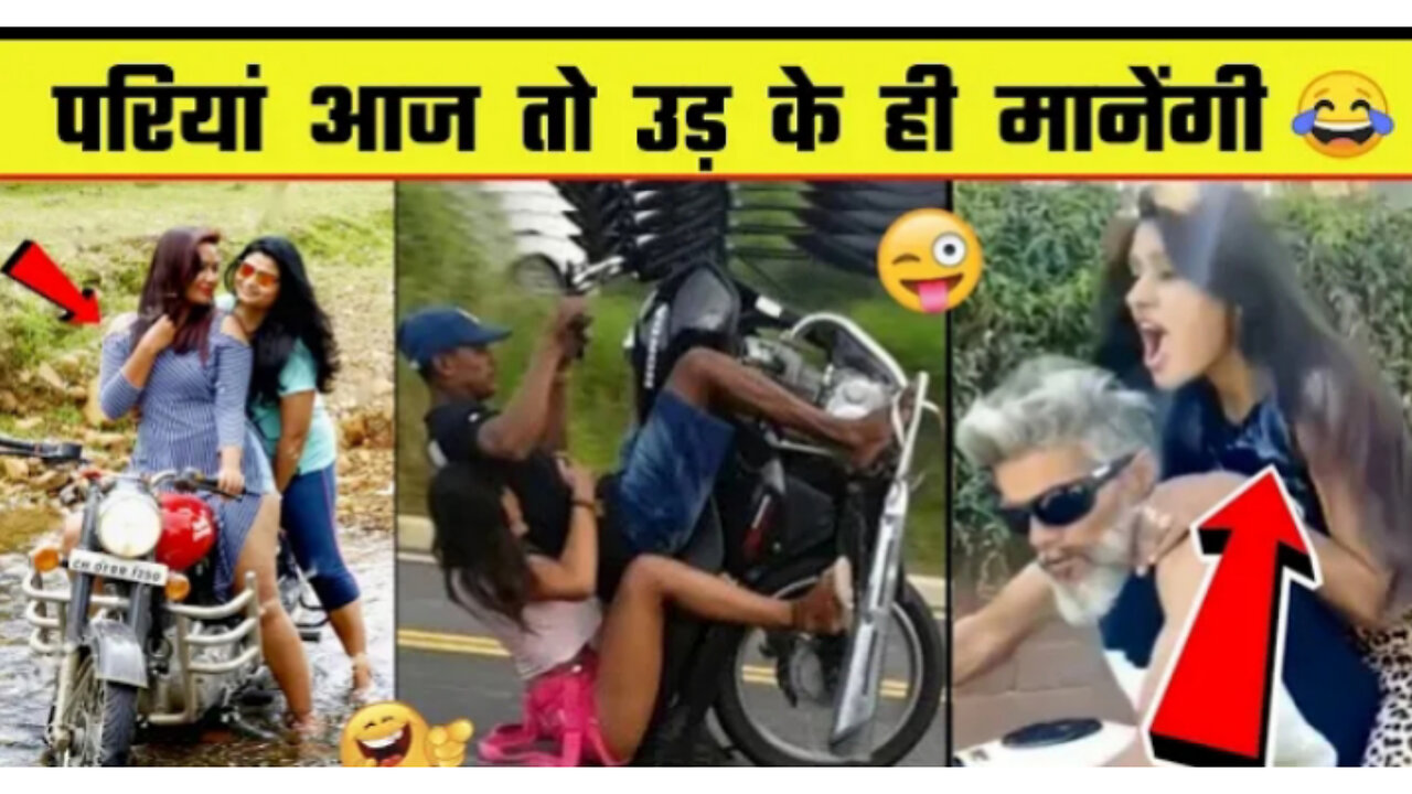 Papa ki Pari 😜 Papa ki pari Scooty Se Giri 😂 Papa ki Pari nikli scooty leke