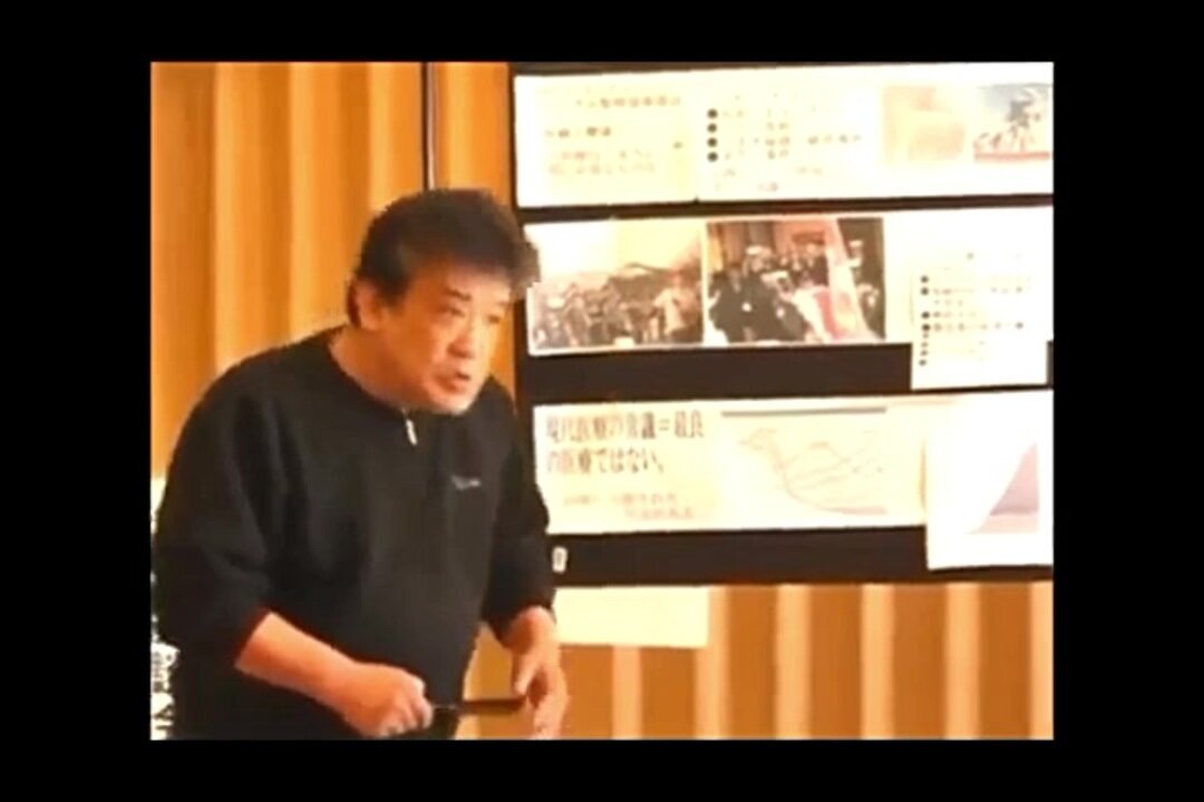 2010.03.13 リチャード・コシミズ講演会 山梨増冨座談会