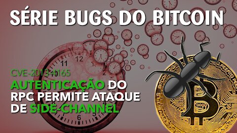 CVE-2013-4165_ Falha na autenticação do RPC permite ataque de timing side-channel
