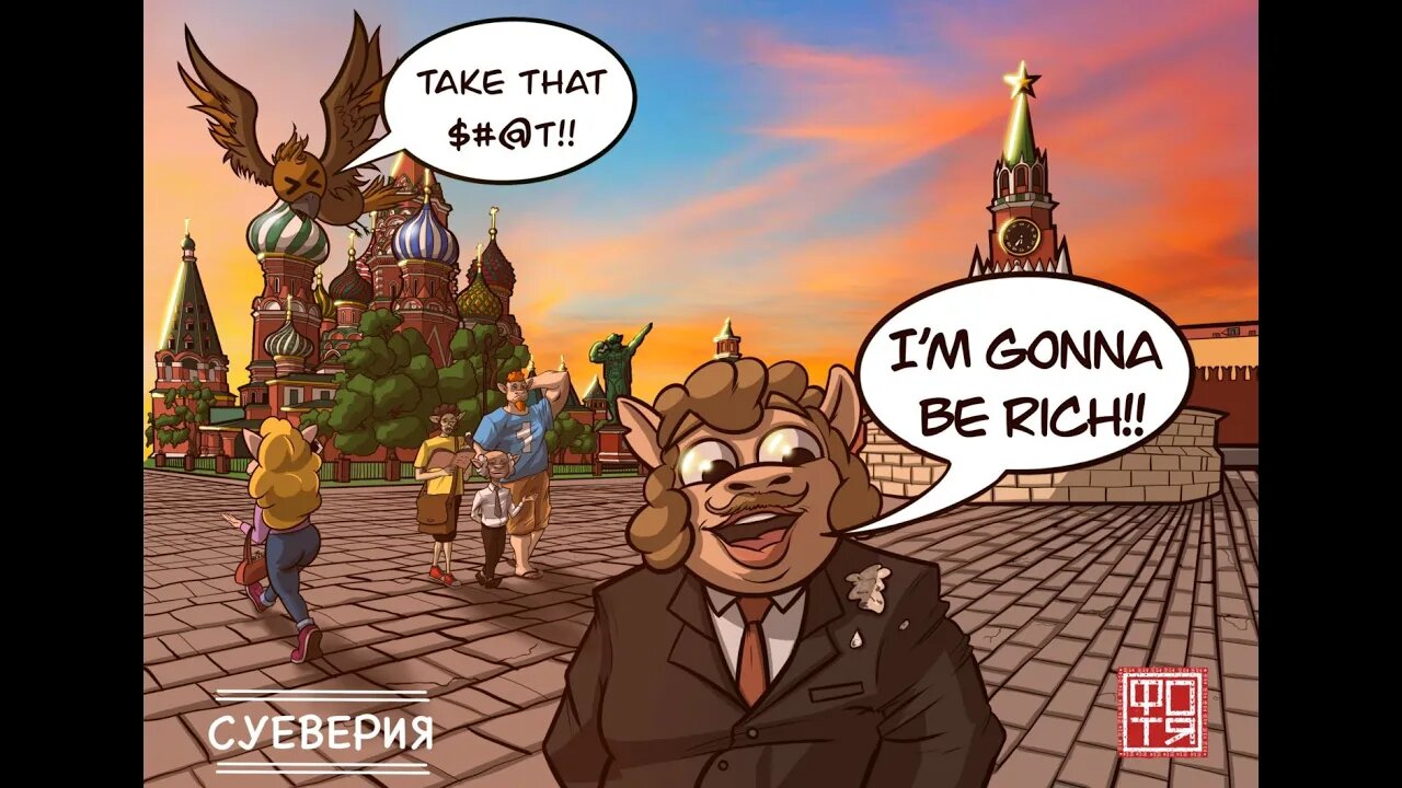 SHEEPLE RUSSIAN SUPERSTITION