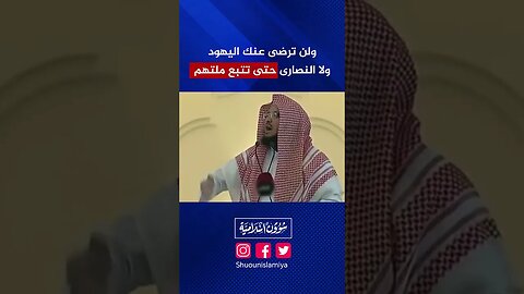 خذها قاعدة