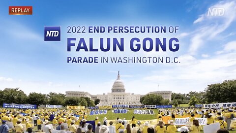 Persecution of Falun Gong Helped Chinese Regime Pioneer 21st Century Surveillance Apparatus | CLIP