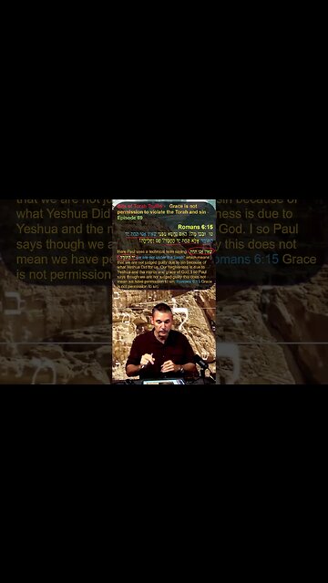 Bits of Torah Truths - Grace is not permission to violate the Torah and sin - Episode 69