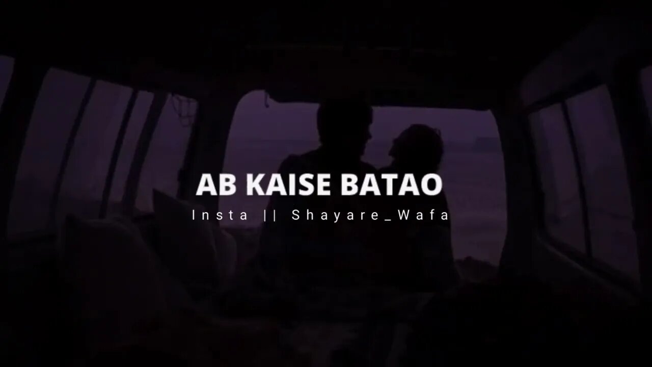 Mera Dil Khush Hai Is Akelepan Me🥺💔Heart Touching Lines | Sad Status One Line Shayri | #shayare_wafa