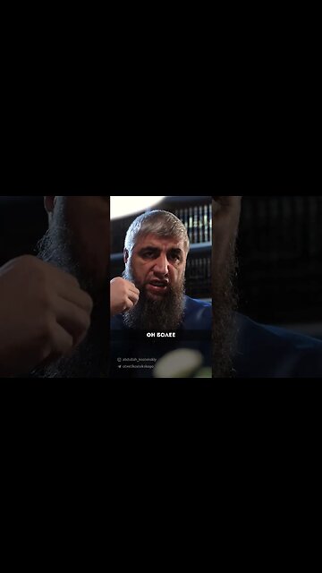 Пророк был как вольный ветер