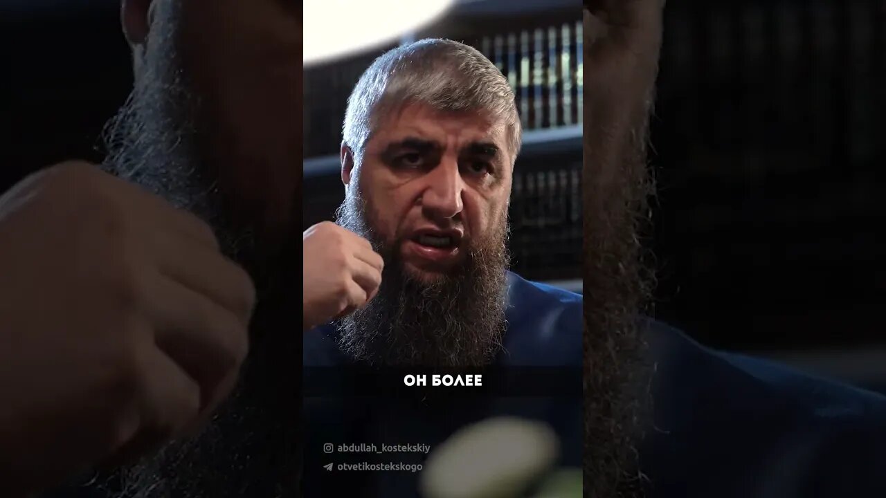 Пророк был как вольный ветер