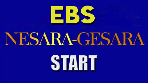 The EBS is Coming